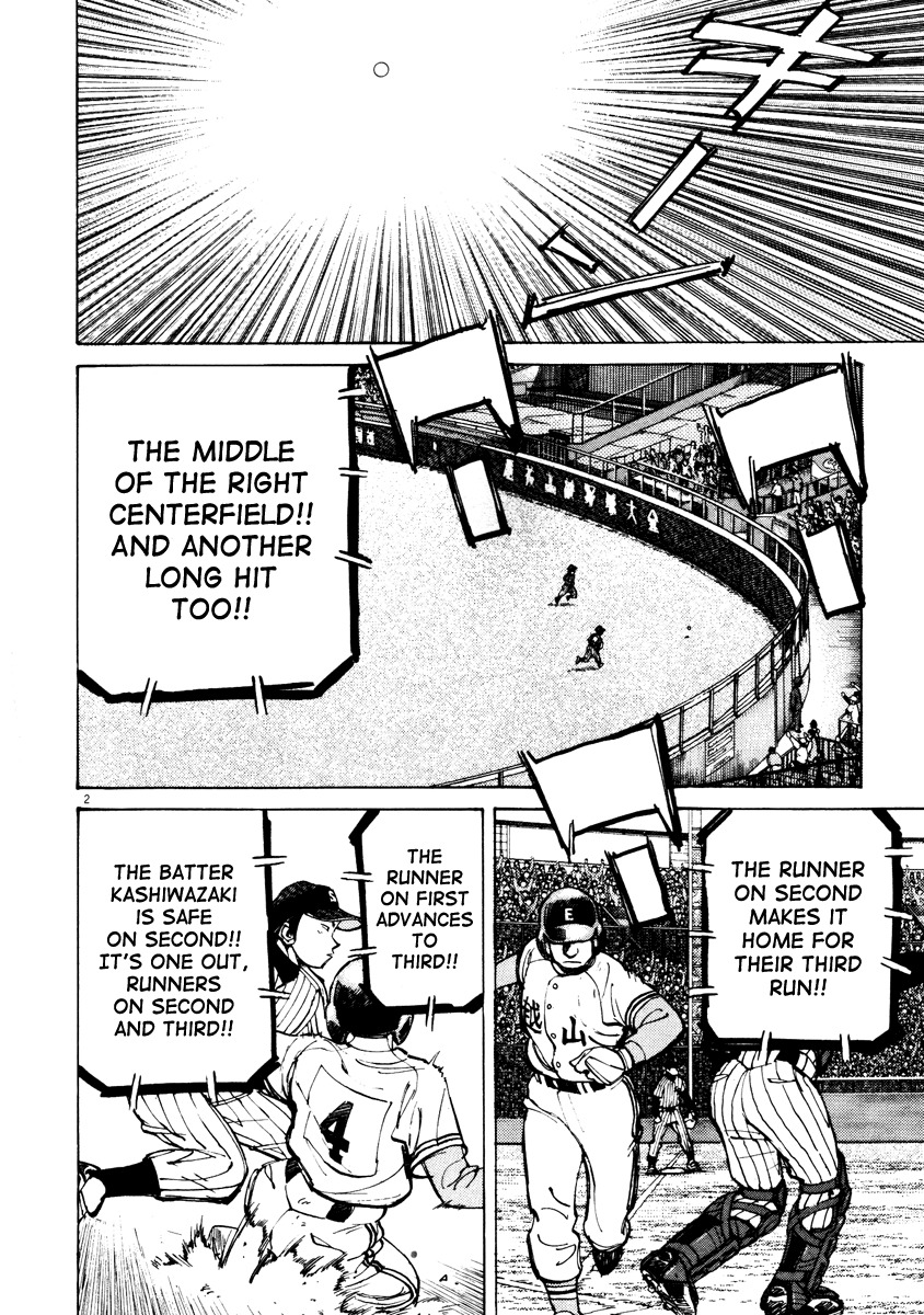 Last Inning Chapter 72 page 2 - Chapter 72: Severe Punishment
