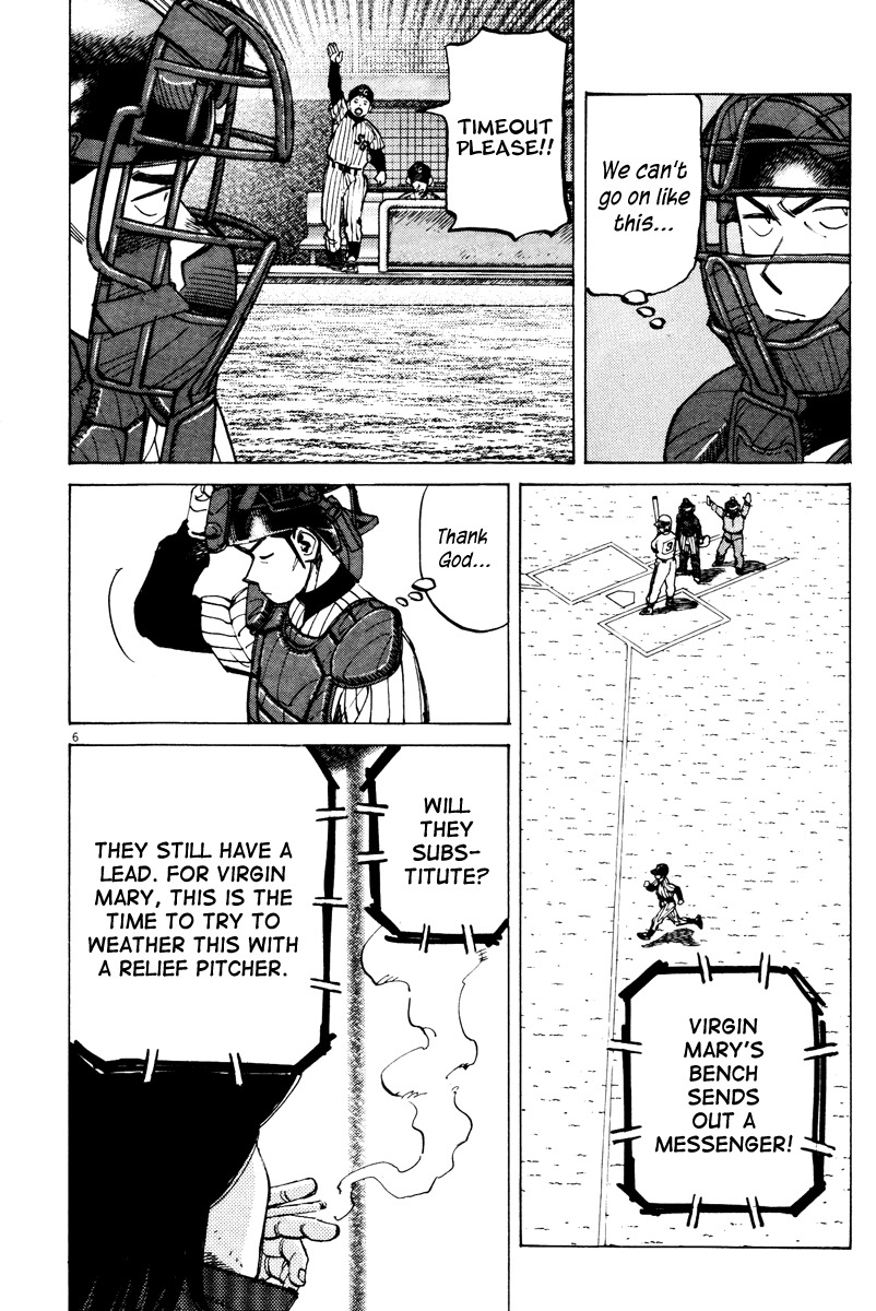 Last Inning Chapter 72 page 6 - Chapter 72: Severe Punishment