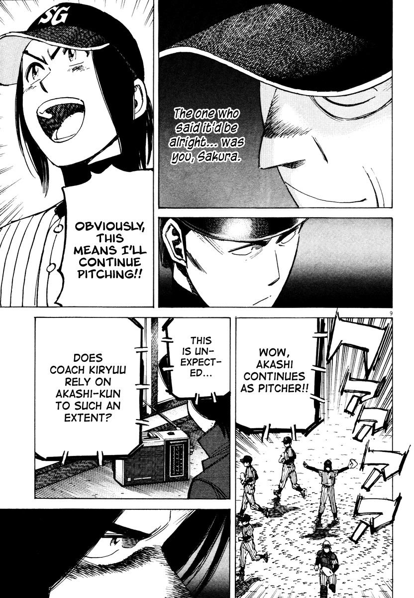 Last Inning Chapter 72 page 9 - Chapter 72: Severe Punishment