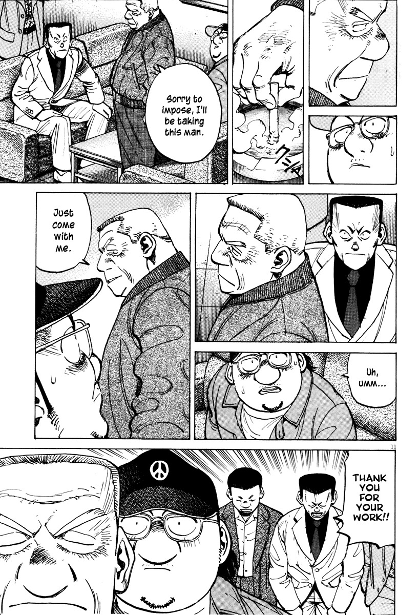 Last Inning Chapter 74 page 11 - Chapter 74: Yakuza Man