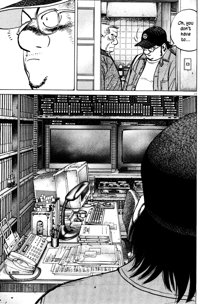 Last Inning Chapter 74 page 13 - Chapter 74: Yakuza Man
