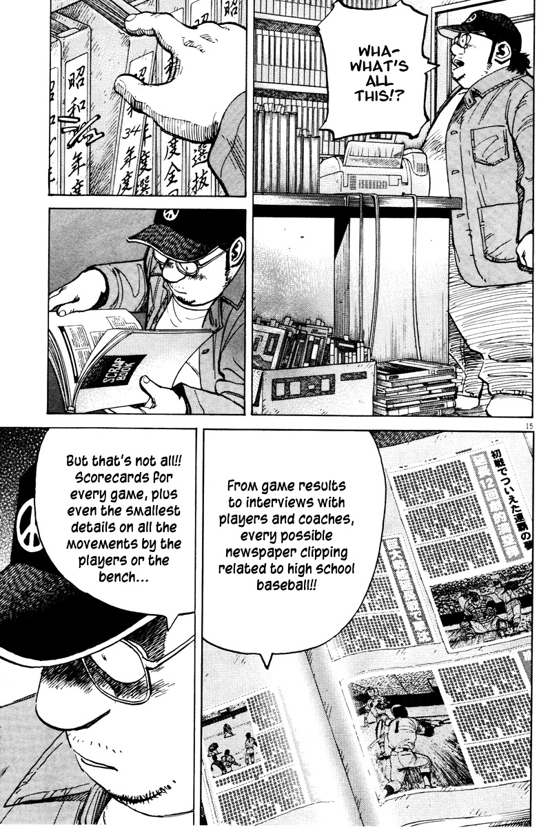 Last Inning Chapter 74 page 15 - Chapter 74: Yakuza Man