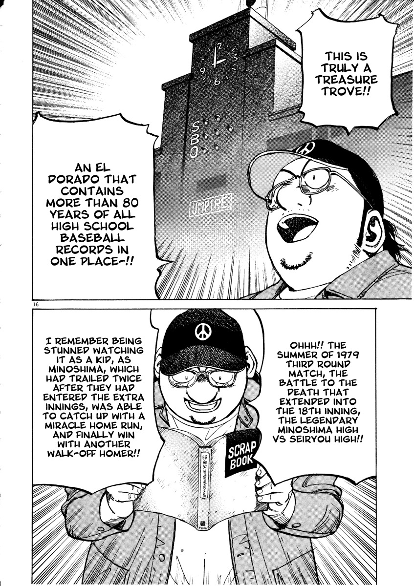 Last Inning Chapter 74 page 16 - Chapter 74: Yakuza Man