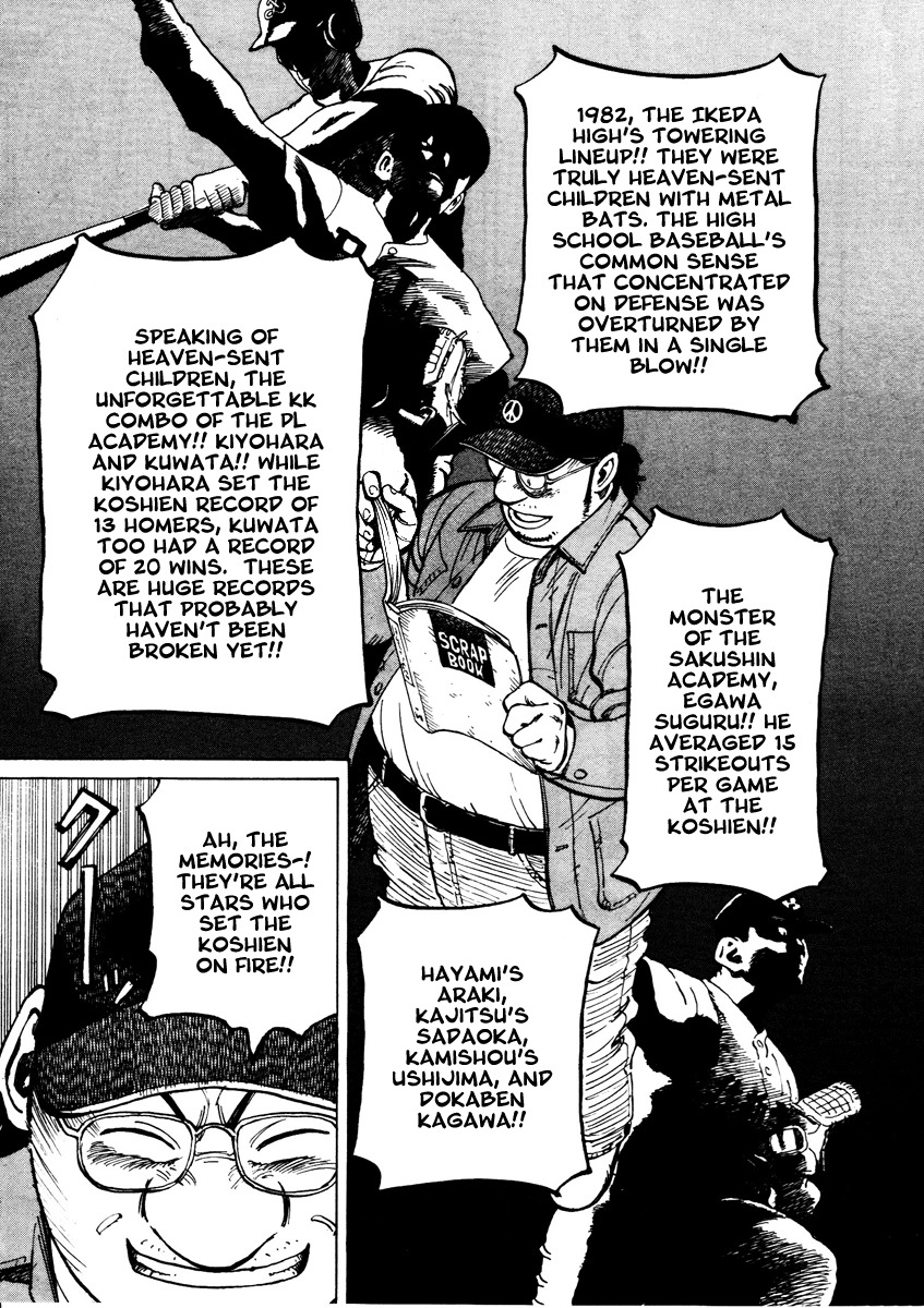 Last Inning Chapter 74 page 17 - Chapter 74: Yakuza Man