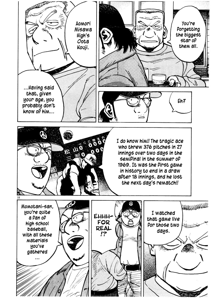 Last Inning Chapter 74 page 18 - Chapter 74: Yakuza Man