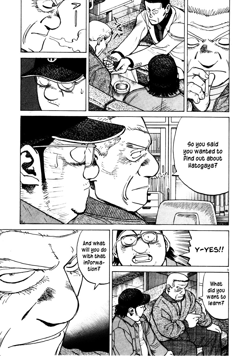 Last Inning Chapter 74 page 9 - Chapter 74: Yakuza Man