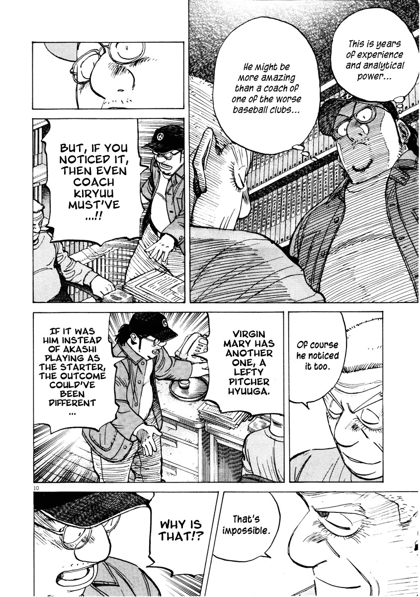 Last Inning Chapter 75 page 10 - Chapter 75: Forget Everything