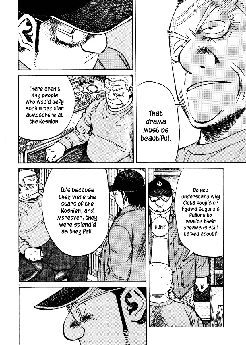 Last Inning Chapter 75 page 12 - Chapter 75: Forget Everything