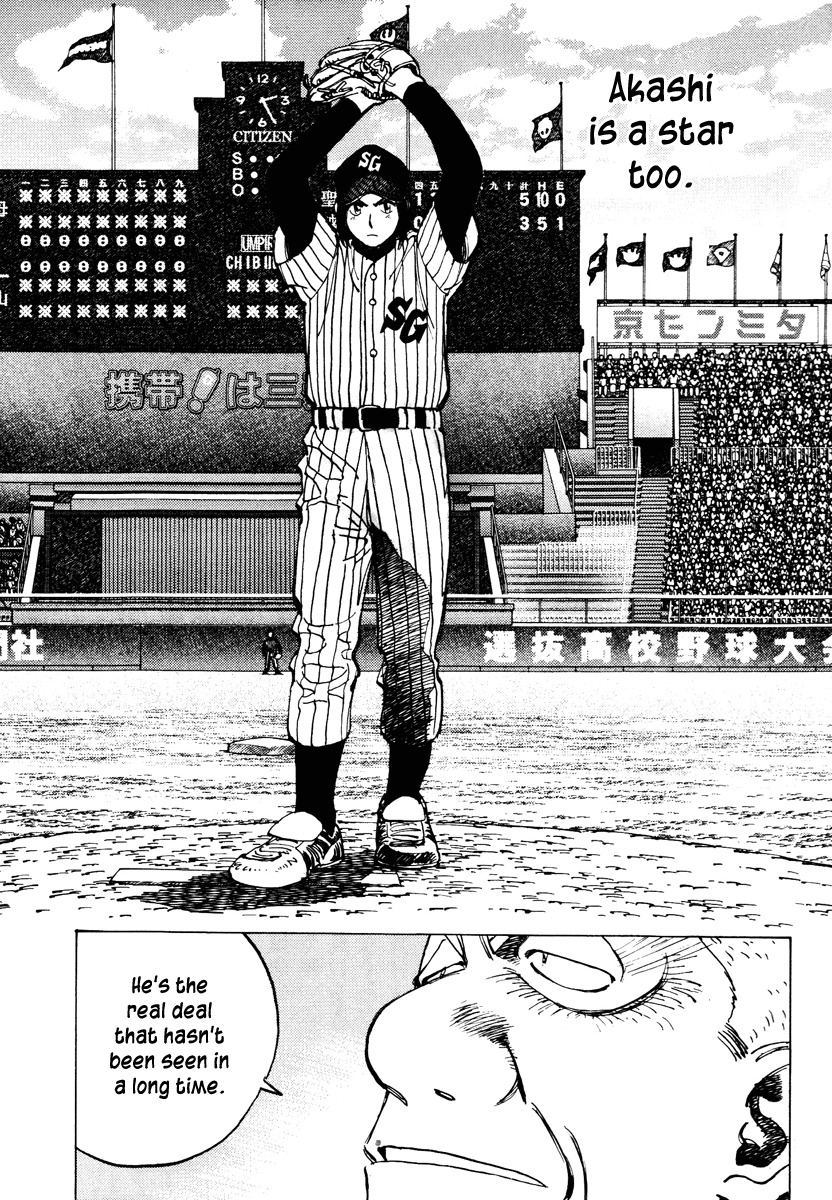 Last Inning Chapter 75 page 13 - Chapter 75: Forget Everything