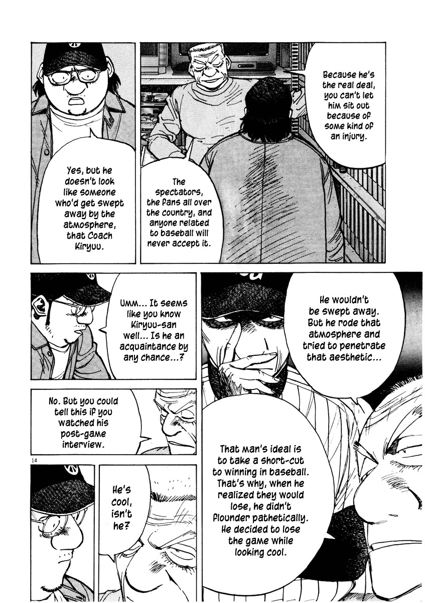 Last Inning Chapter 75 page 14 - Chapter 75: Forget Everything