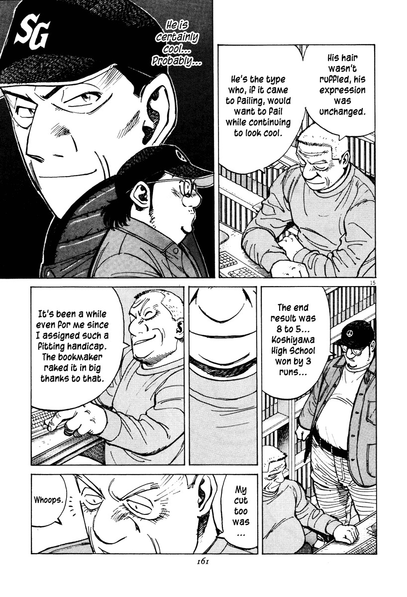Last Inning Chapter 75 page 15 - Chapter 75: Forget Everything