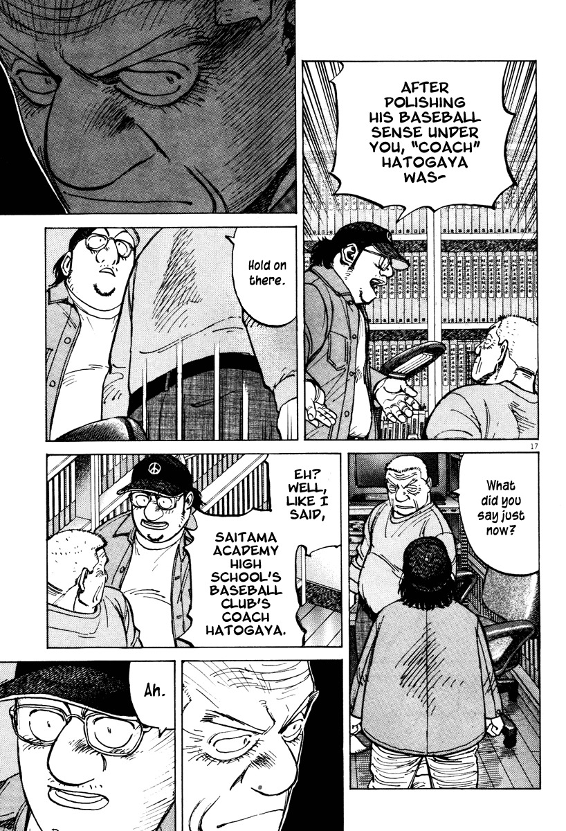 Last Inning Chapter 75 page 17 - Chapter 75: Forget Everything
