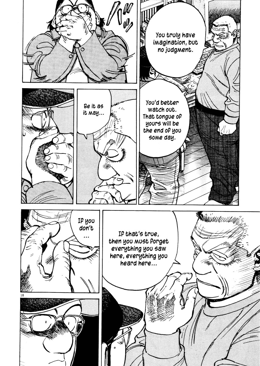 Last Inning Chapter 75 page 18 - Chapter 75: Forget Everything