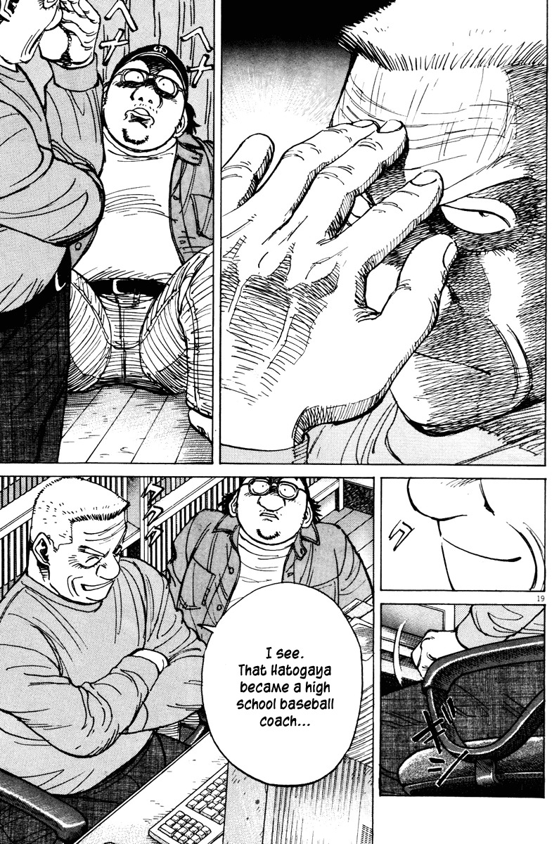 Last Inning Chapter 75 page 19 - Chapter 75: Forget Everything