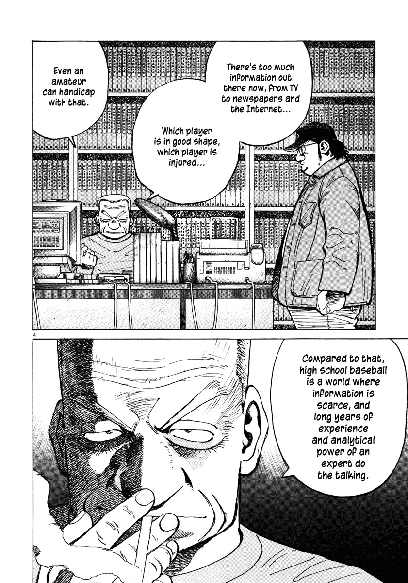 Last Inning Chapter 75 page 4 - Chapter 75: Forget Everything