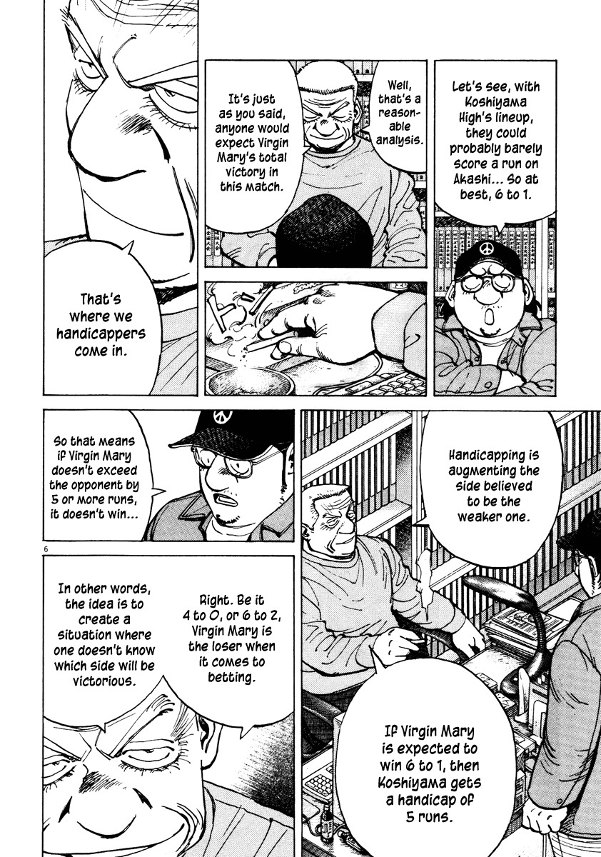 Last Inning Chapter 75 page 6 - Chapter 75: Forget Everything