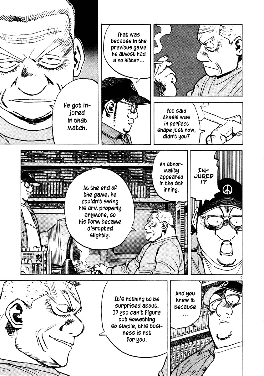 Last Inning Chapter 75 page 9 - Chapter 75: Forget Everything