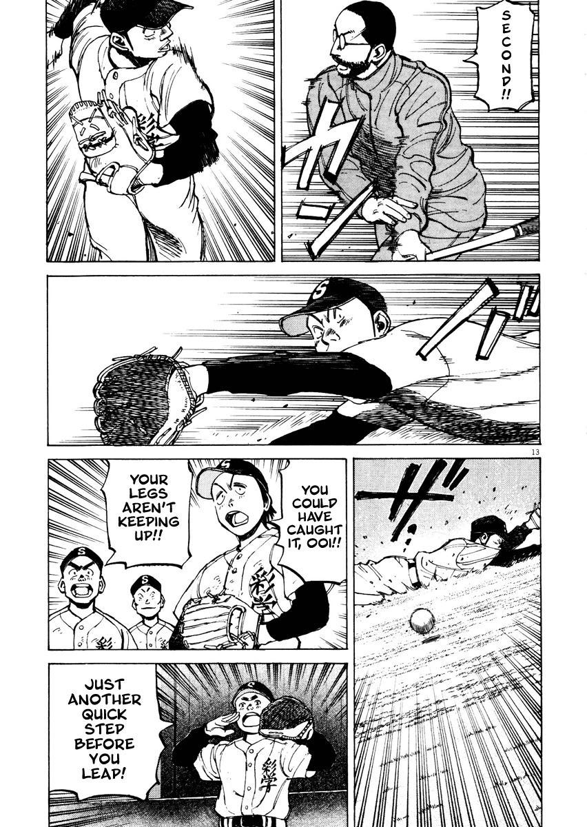 Last Inning Chapter 76 page 13 - Chapter 76: The Premonition of Spring