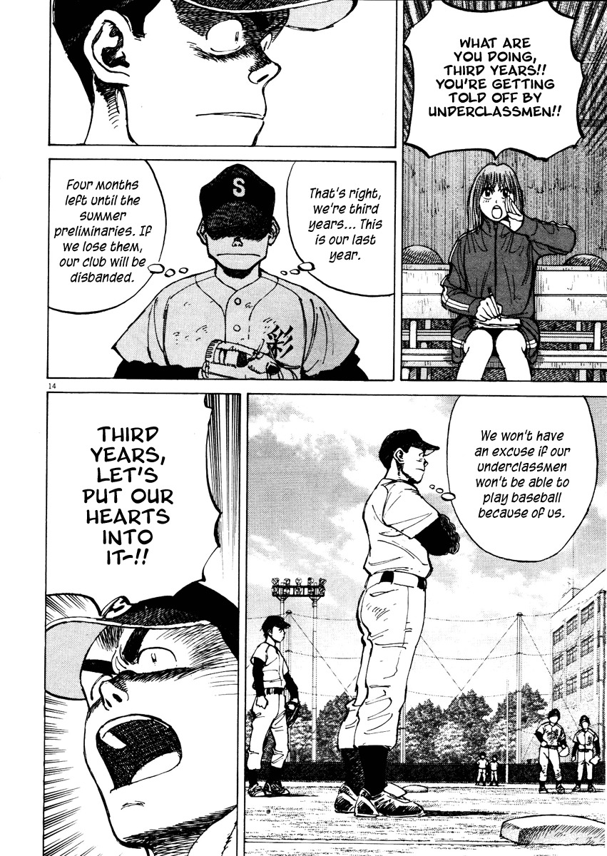 Last Inning Chapter 76 page 14 - Chapter 76: The Premonition of Spring