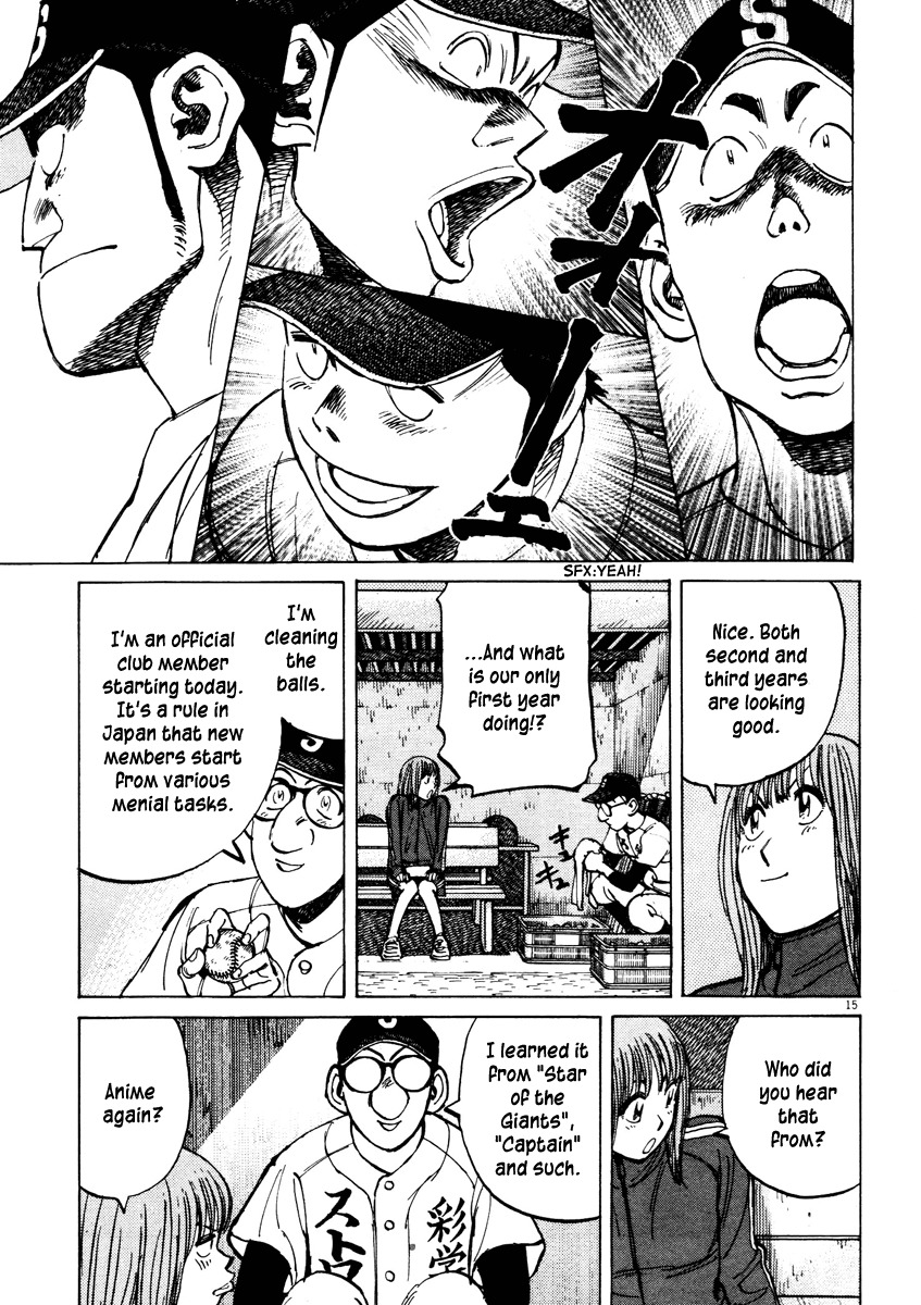 Last Inning Chapter 76 page 15 - Chapter 76: The Premonition of Spring