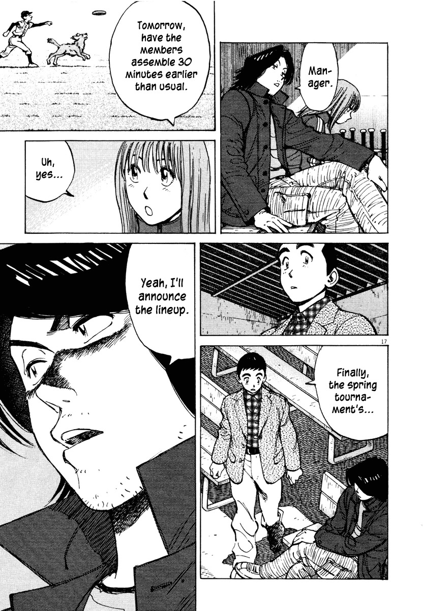 Last Inning Chapter 76 page 17 - Chapter 76: The Premonition of Spring