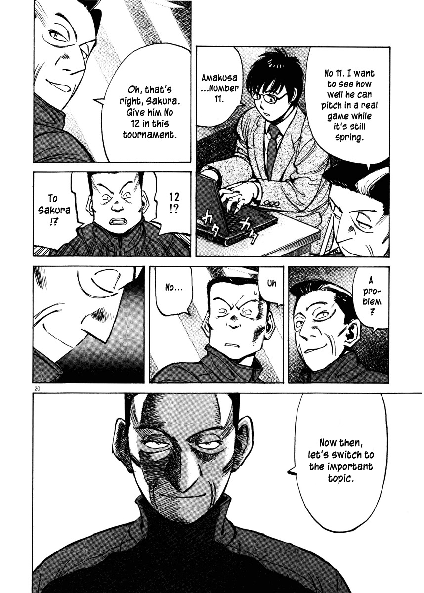 Last Inning Chapter 76 page 20 - Chapter 76: The Premonition of Spring