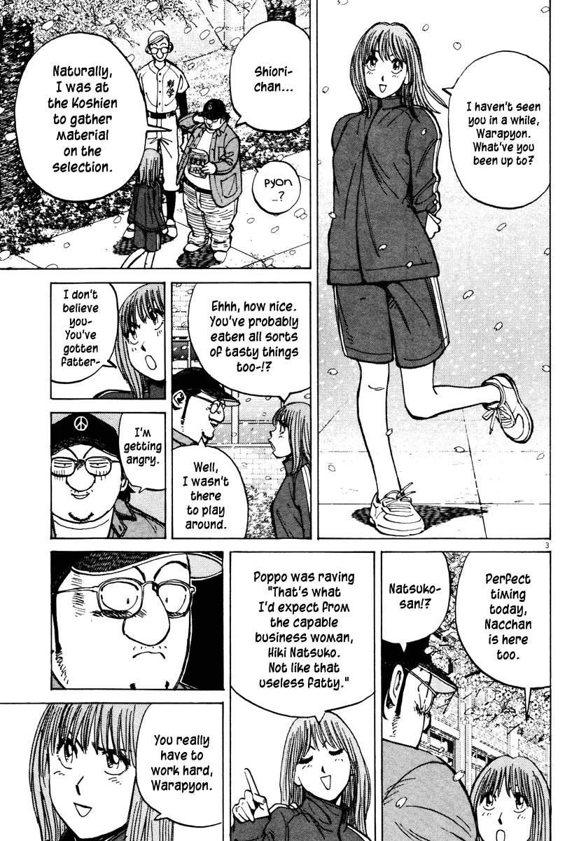Last Inning Chapter 76 page 3 - Chapter 76: The Premonition of Spring