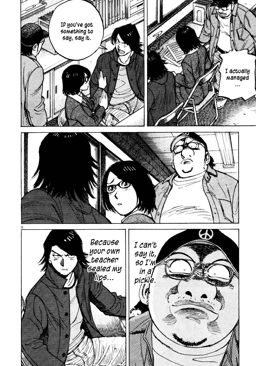 Last Inning Chapter 76 page 8 - Chapter 76: The Premonition of Spring