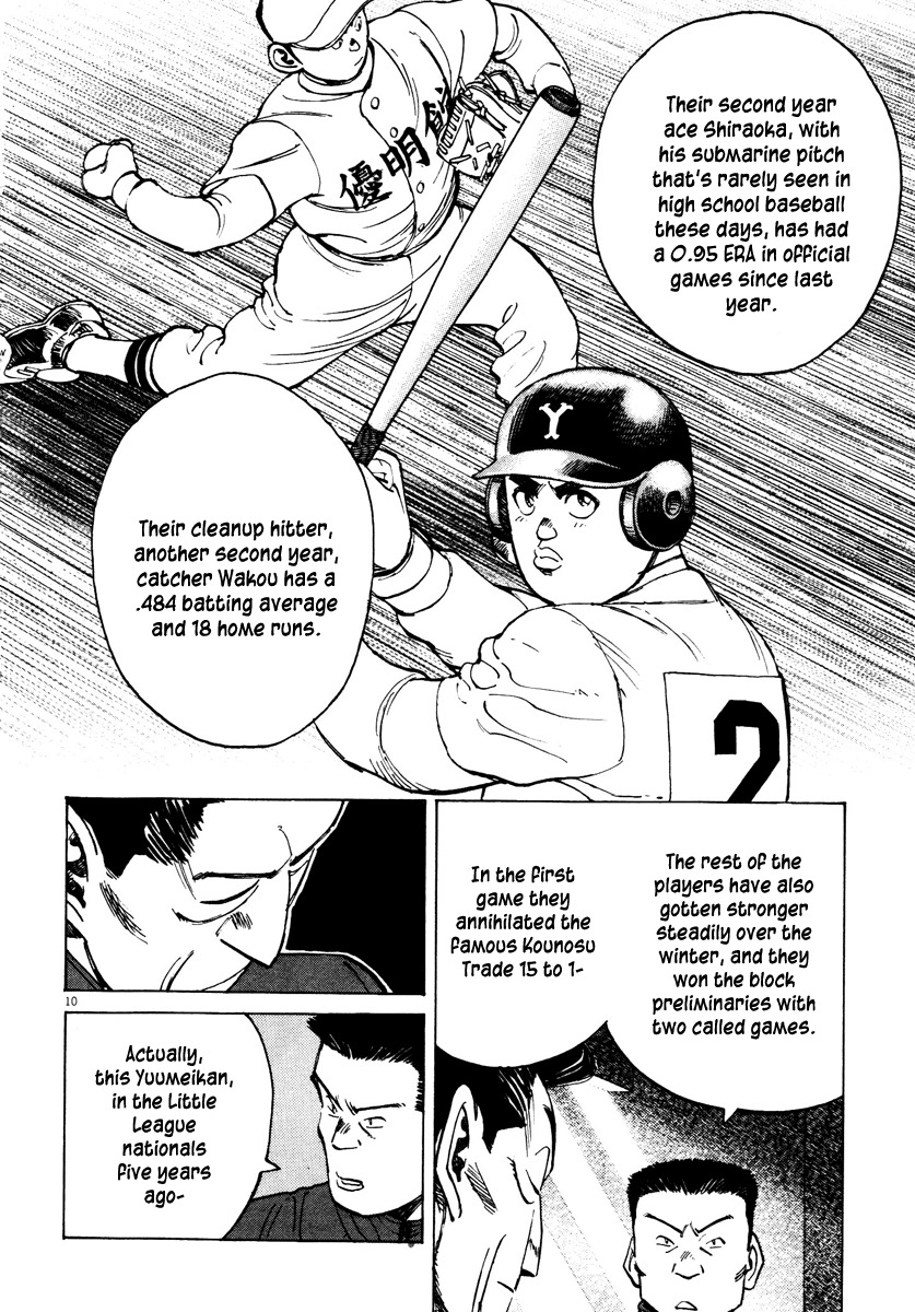 Last Inning Chapter 77 page 10 - Chapter 77: Meaningful Data