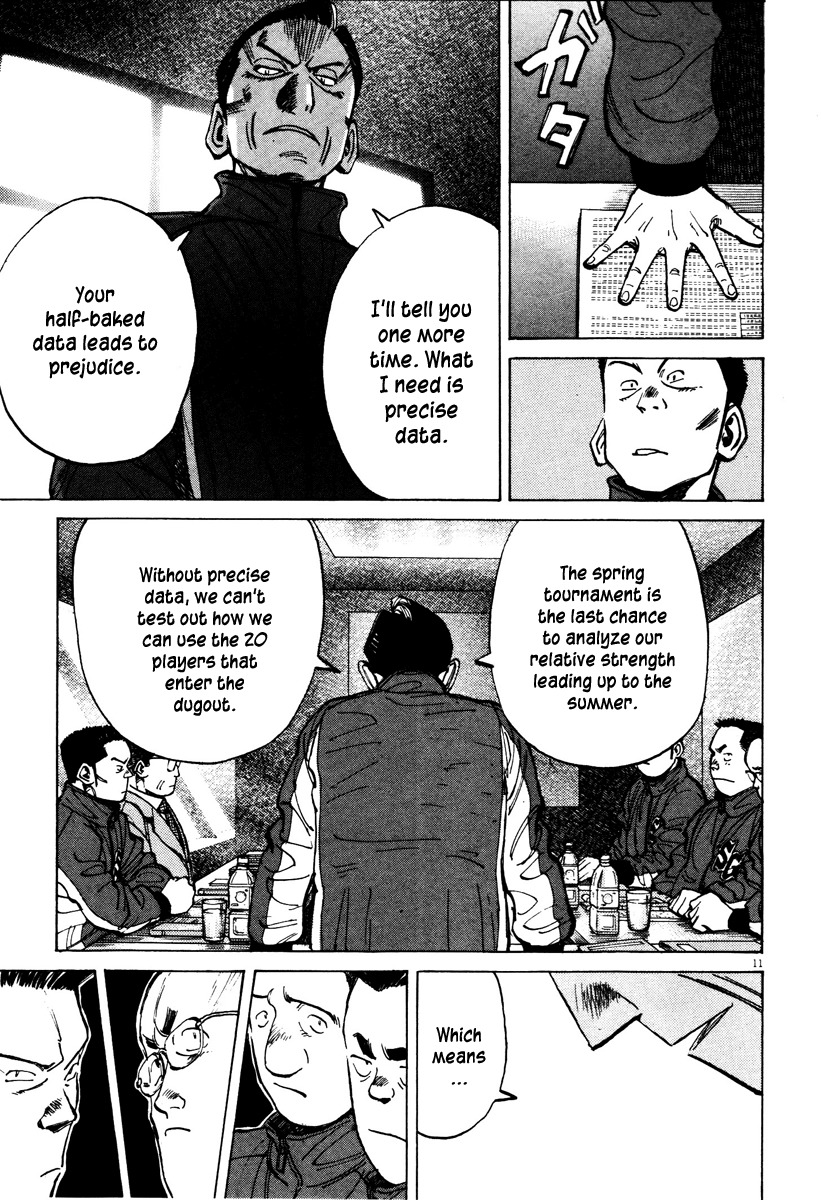 Last Inning Chapter 77 page 11 - Chapter 77: Meaningful Data