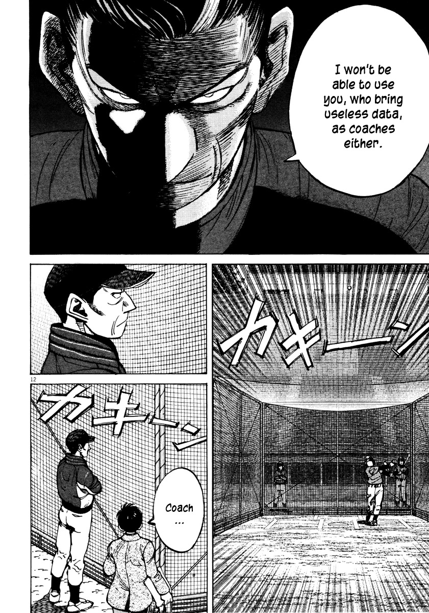 Last Inning Chapter 77 page 12 - Chapter 77: Meaningful Data