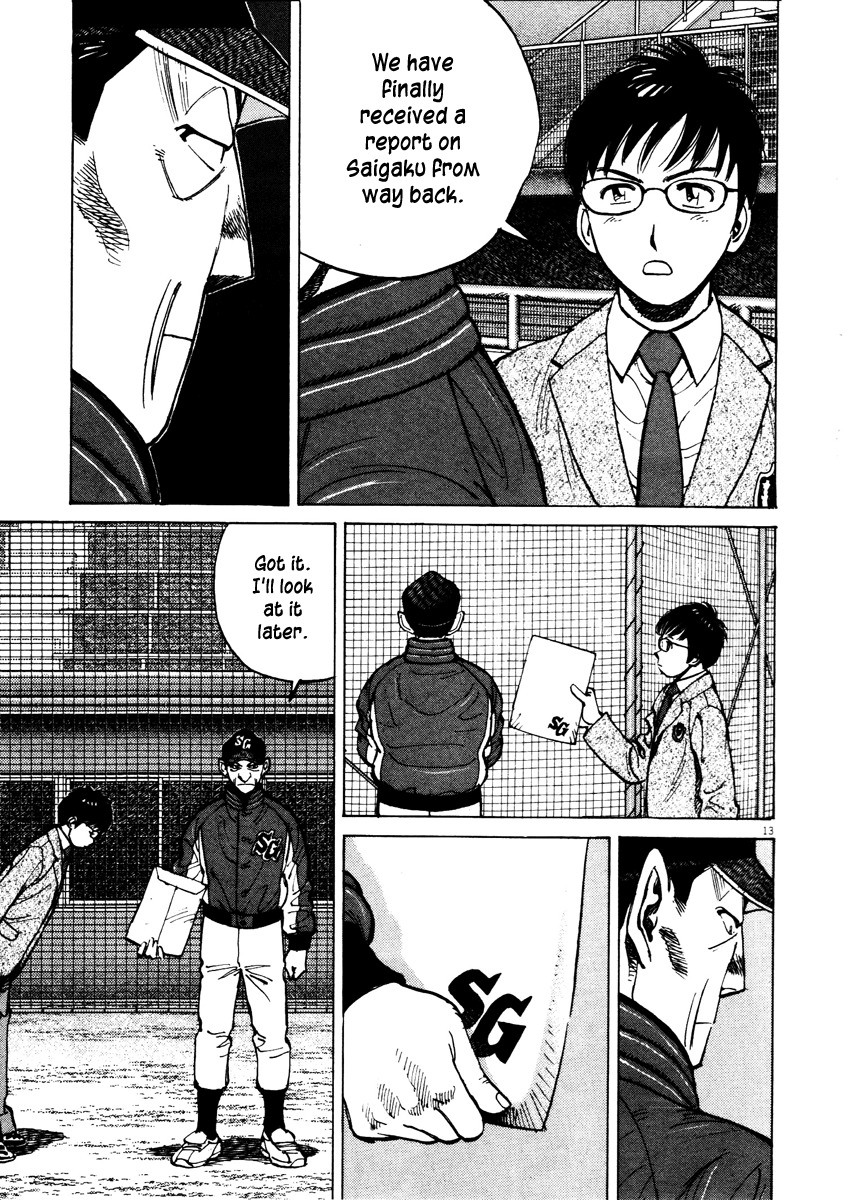 Last Inning Chapter 77 page 13 - Chapter 77: Meaningful Data
