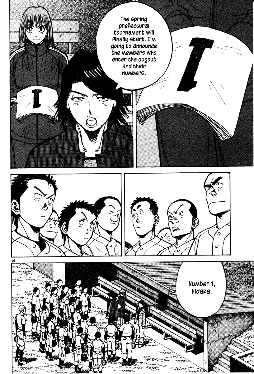 Last Inning Chapter 77 page 16 - Chapter 77: Meaningful Data