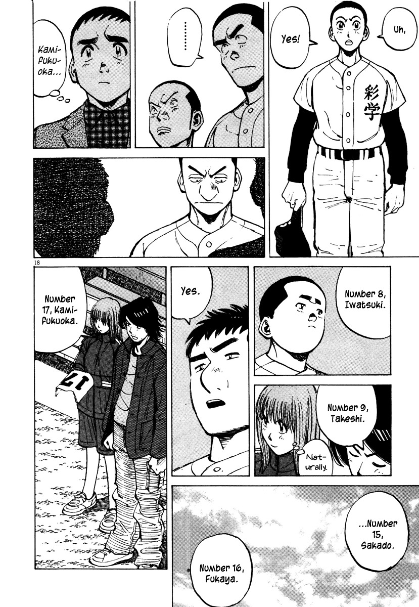 Last Inning Chapter 77 page 18 - Chapter 77: Meaningful Data