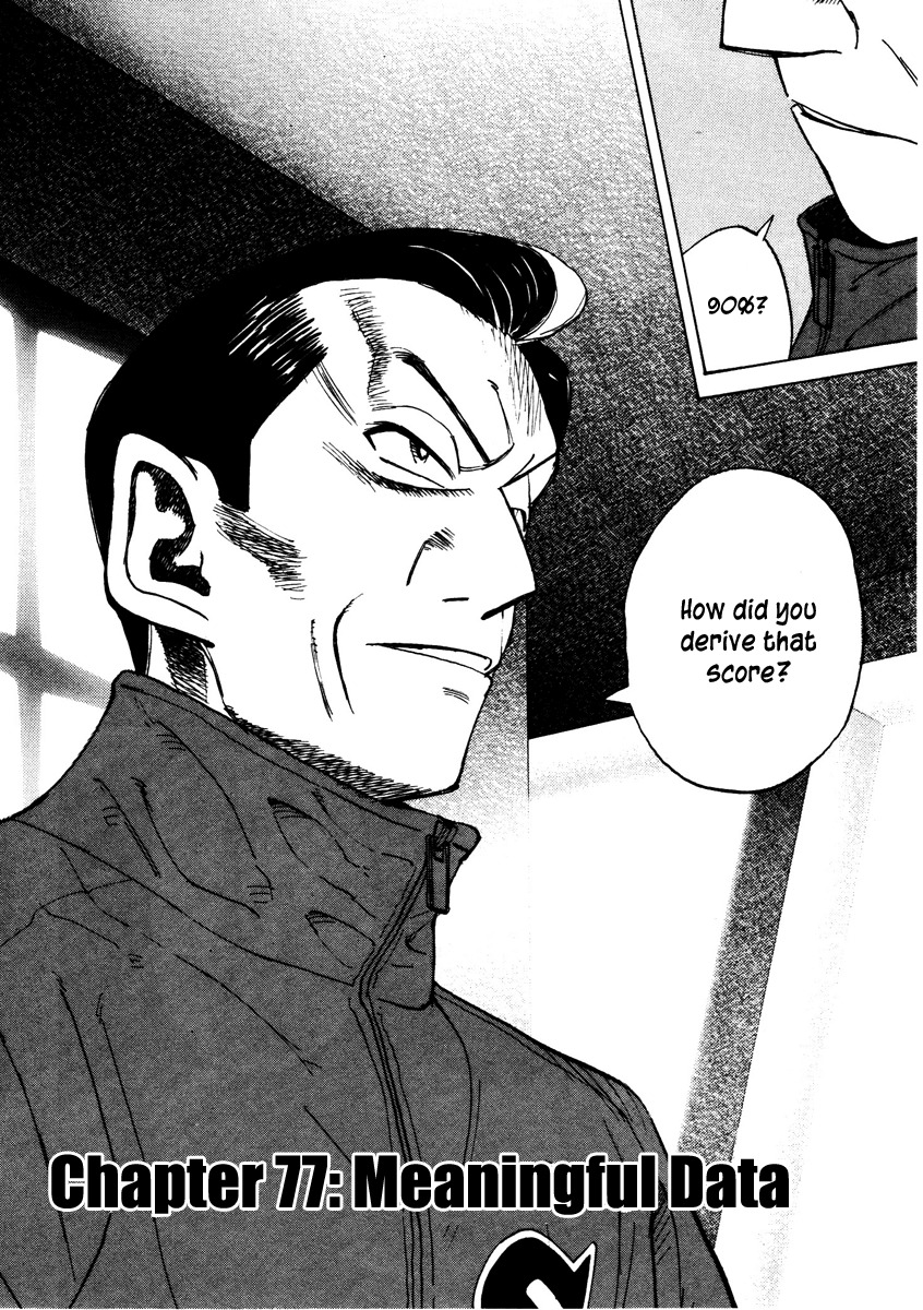 Last Inning Chapter 77 page 2 - Chapter 77: Meaningful Data