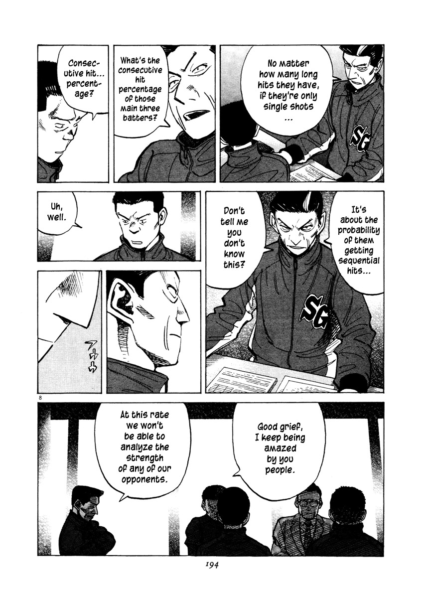 Last Inning Chapter 77 page 8 - Chapter 77: Meaningful Data