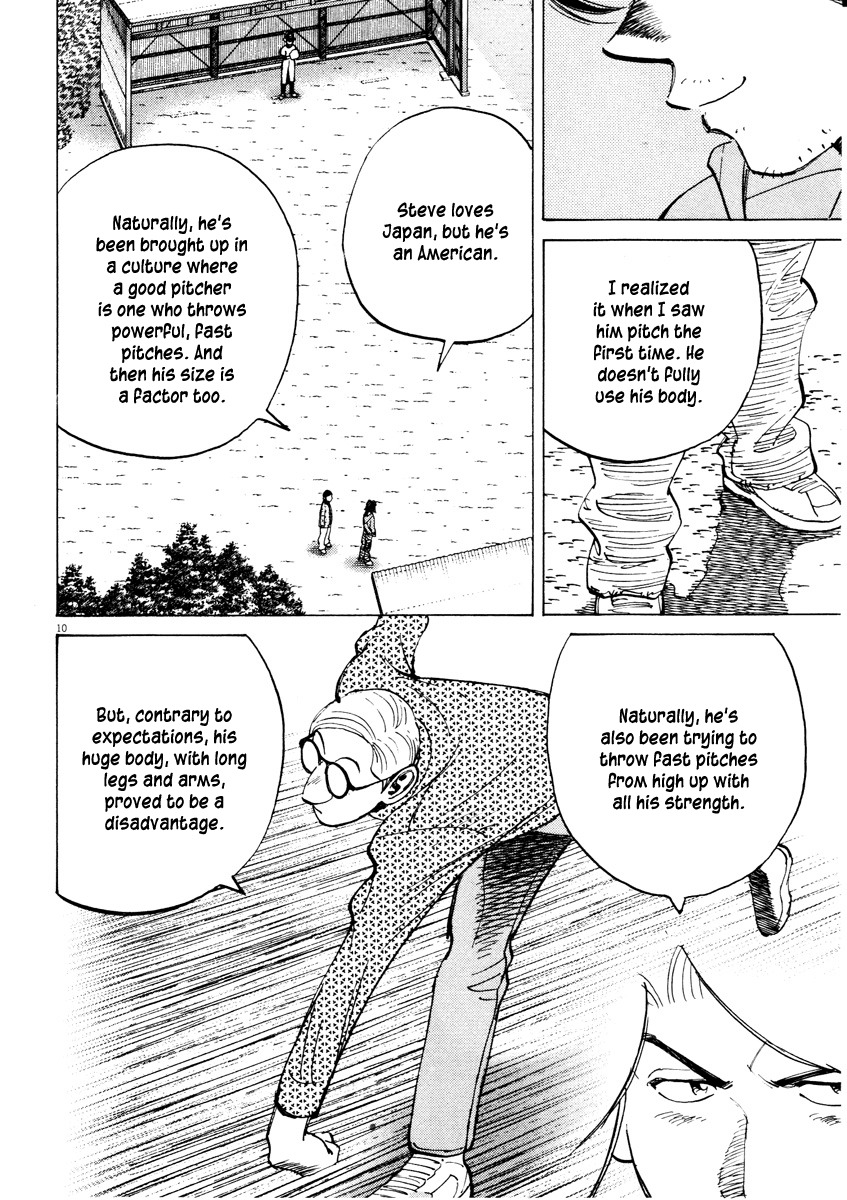 Last Inning Chapter 78 page 10 - Chapter 78: Encouragement of Infidelity