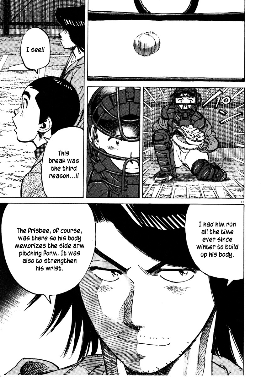Last Inning Chapter 78 page 13 - Chapter 78: Encouragement of Infidelity