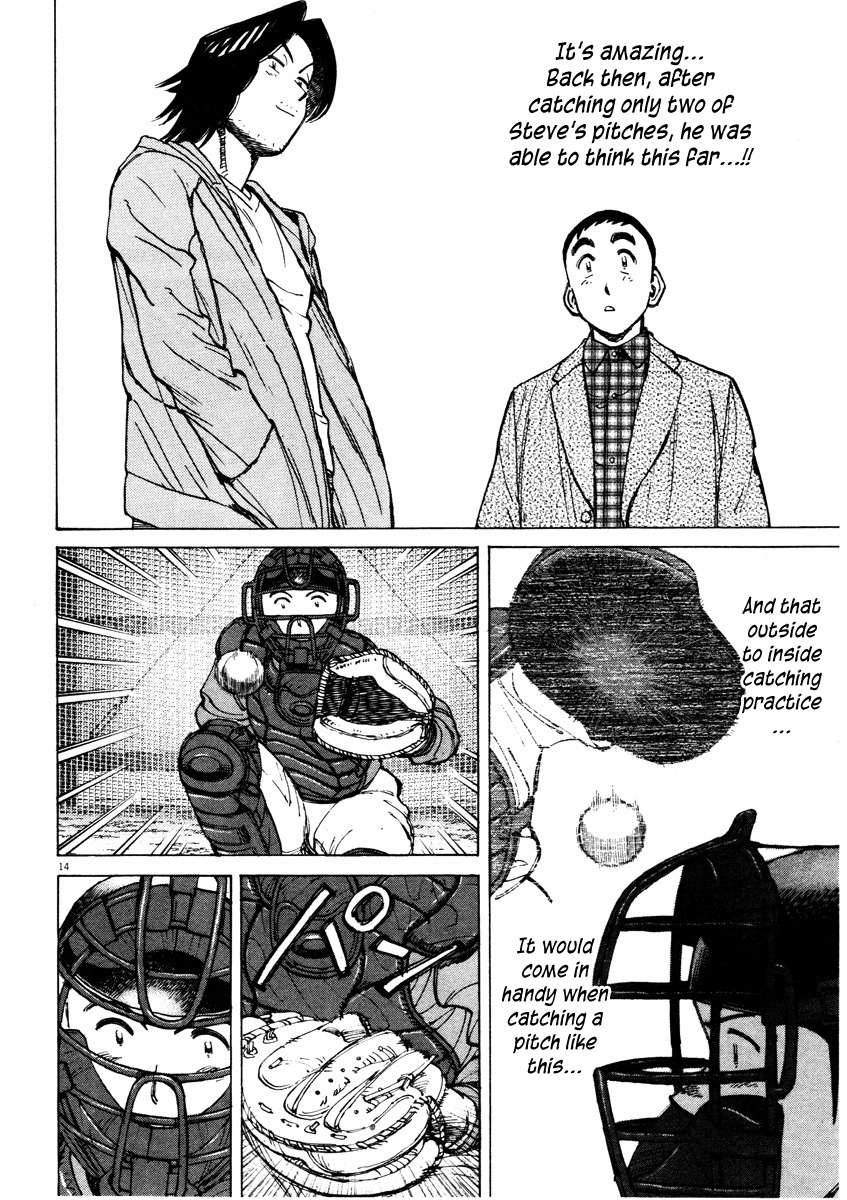 Last Inning Chapter 78 page 14 - Chapter 78: Encouragement of Infidelity