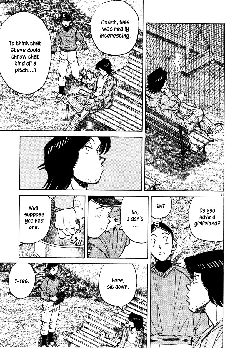 Last Inning Chapter 78 page 15 - Chapter 78: Encouragement of Infidelity