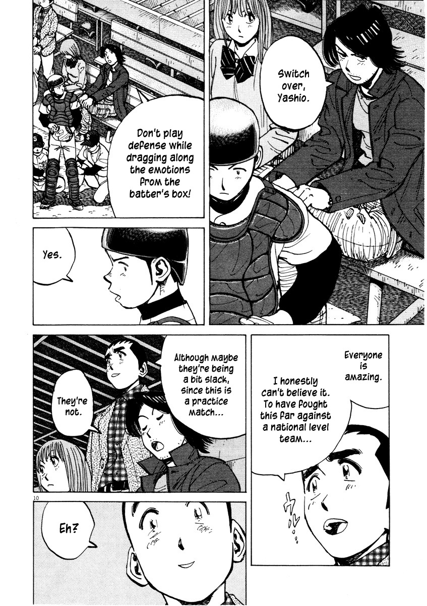 Last Inning Chapter 79 page 10 - Chapter 79: National Level
