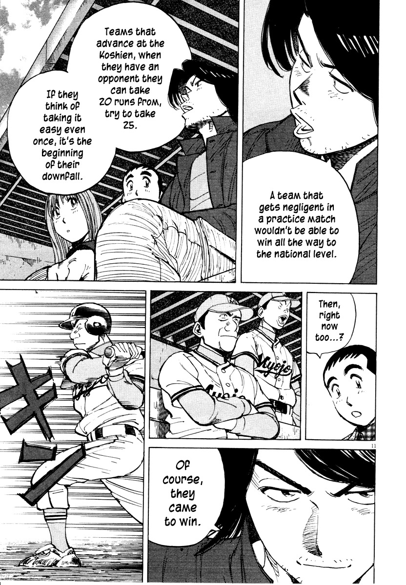 Last Inning Chapter 79 page 11 - Chapter 79: National Level