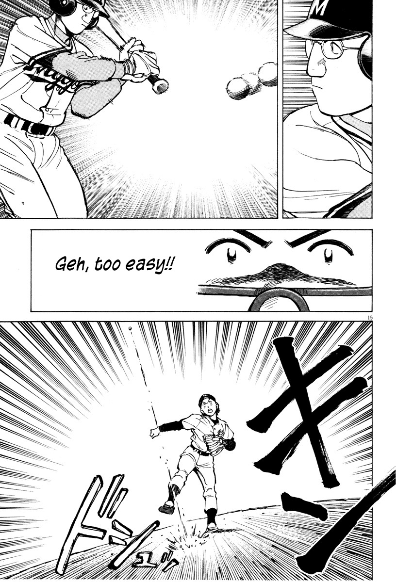 Last Inning Chapter 79 page 15 - Chapter 79: National Level