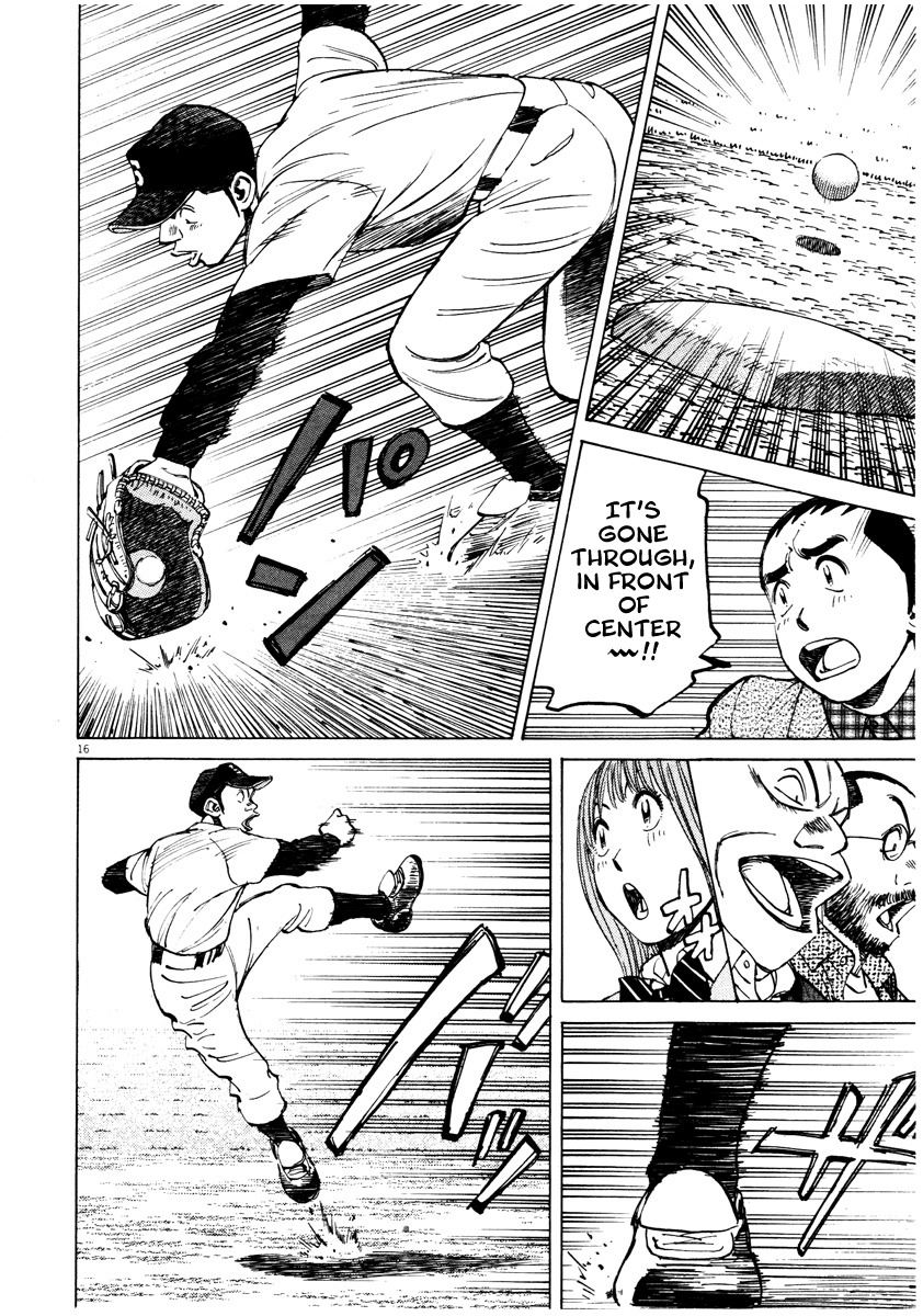 Last Inning Chapter 79 page 16 - Chapter 79: National Level