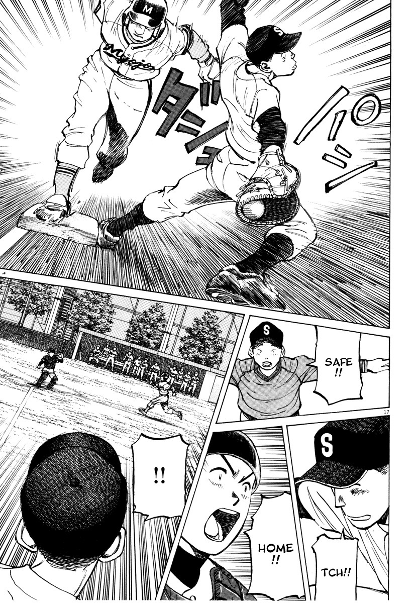 Last Inning Chapter 79 page 17 - Chapter 79: National Level