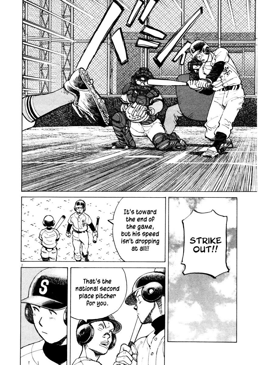 Last Inning Chapter 79 page 2 - Chapter 79: National Level