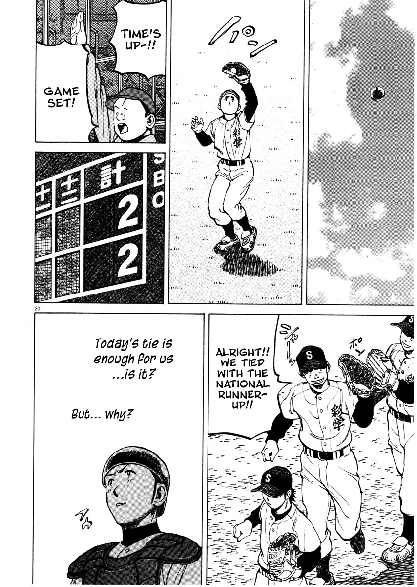 Last Inning Chapter 79 page 20 - Chapter 79: National Level