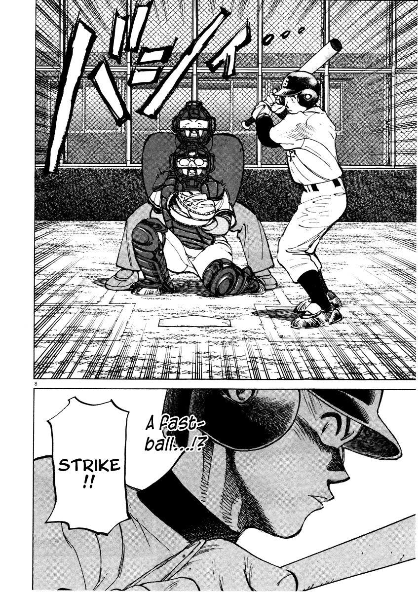 Last Inning Chapter 79 page 8 - Chapter 79: National Level