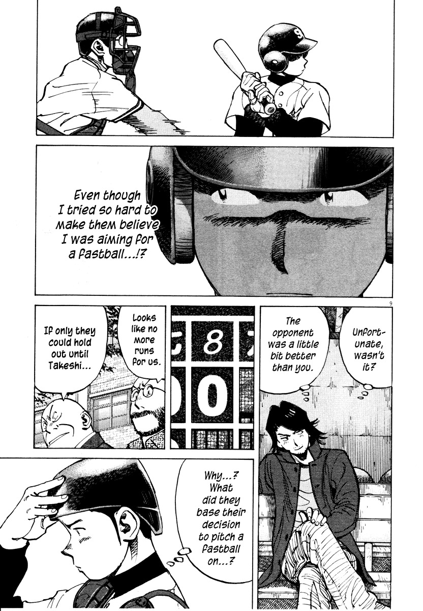 Last Inning Chapter 79 page 9 - Chapter 79: National Level