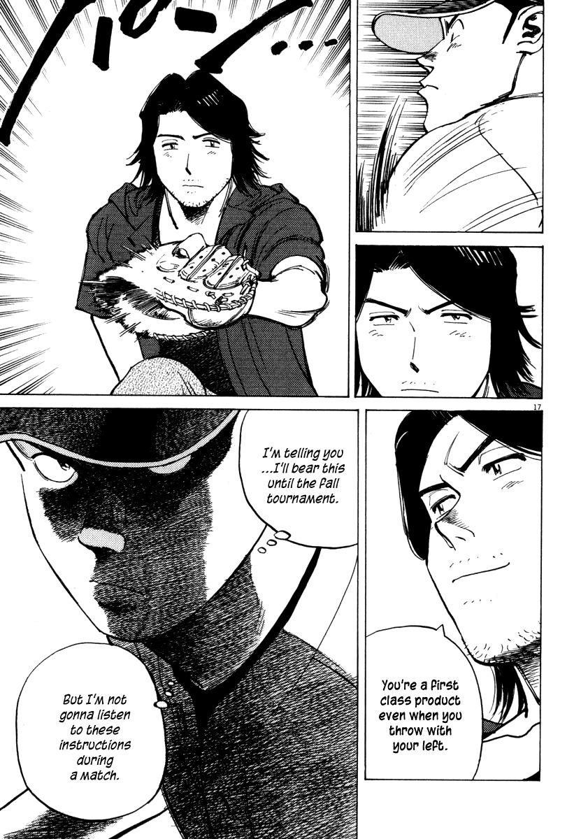 Last Inning Chapter 8 page 19 - Chapter 8: The Results of Poppo's Training